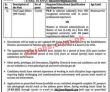 Ministry of Railways Latest Management PK JOBS 2021