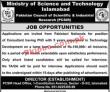 Ministry of Science & Technology Management PK Jobs 2021