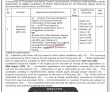 Ministry Of Transport & Mass Transit Headquarters Announced Latest Advertisement