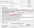 Ministry Of Water Resources Head Office Announced Latest Management Pk