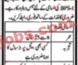 Mod Ministry Of Defence latest Jobs 2023