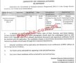 Mofa Jobs 2022 | Ministry Of Foreign Affairs Head Office