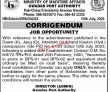 Moma jobs 2023 | Latest Ministry Of Maritime Affairs Jobs 2023