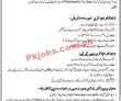 Mobilink Pk Jobs 2021 | Mobilink Jazz Company Announced Franchise
