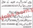 Model & Singer Jobs 2022 | Private Company Headquarters Announced