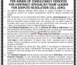 Motorway Jobs 2022 | National Highway Authority Nha Communication Department