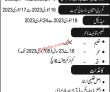 Mujahid Force Jobs 2023 | Mujahid Force Headquarters Announced Latest Recruitments