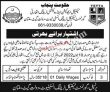 Multan Technical Education And Vocational Training Authoritytevta Today New Jobs