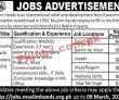 Muslim Hands NGO PK Jobs 2021