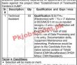 Muzaffarabad Information Technology Board Ajk New Govt Jobs 2022 Advertisement