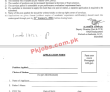 Nab Jobs 2022 | National Accountability Bureau Nab Headquarters Management