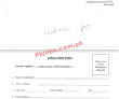 Nab Jobs 2022 | National Accountability Bureau Nab Regional Office
