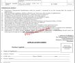 Nab Jobs 2022 | National Accountability Bureau Nab