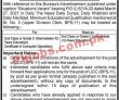 Nab Pk Jobs 2021 | Jobs In Nab | National
