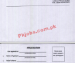 Nab Pk Jobs 2021 | National Accountability Bureau Announced Management