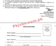 Nab Pk Jobs 2021 | National Accountability Bureau Headquarters Management