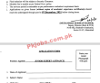 Nab Pk Jobs 2021 | National Accountability Bureau Nab Headquarters