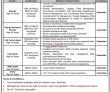 Nadra Jobs 2022 | Nadra Technologies Limited Headquarters Announced Latest