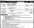 Nadra Jobs 2022 | National Database & Registration Authority Nadra Headquarters