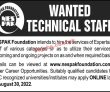 Nespak Jobs 2022 | Nespak Foundation Headquarters Announced Latest Recruitments