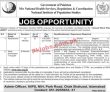 Nips Jobs 2023 | National Institute Of Population Studies Head