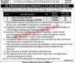 Nitb Jobs 2022 | National Information Technology Board Nitb Headquarters