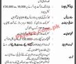 Nlc Jobs 2022 | National Logistics Cell Head Office Announced