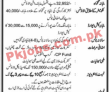 Nlc Jobs 2022 | National Logistics Cell Nlc Headquarters Announced