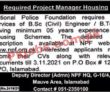 Npf Pk Jobs 2021 | National Police Foundation Announced Management