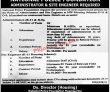 Npf Pk Jobs 2021 | Police Pk Jobs 2021 |