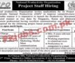 Npo Jobs 2022 | National Productivity Organization Npo Headquarters Announced