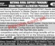 Nrsp Jobs 2022 | Poverty Alleviation Program Nrsp Headquarters Announced
