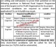 Nrsp National Rural Support Programme Head Office Announced Latest Recruitments