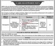 Nspc Jobs 2022 | National Security Printing Company Nspc Headquarters