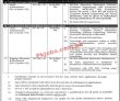 Ntc Jobs 2022 | National Telecommunication Corporation Ntc Headquarters Announced