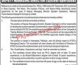 Ntdc Jobs 2022 | National Transmission & Despatch Company Announced