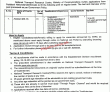 Ntrc Jobs 2022 | National Transport Research Centre Ntrc Headquarters