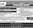 Nums Jobs 2022 | National University Of Medical Sciences Nums Headquarters