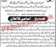 National Culture Division Jobs 2022 | National Heritage & Culture