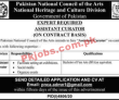 National Heritage & Culture Division PK Jobs 2021