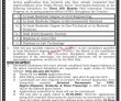 National Highway Authority (NHA) PK Jobs 2021