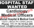 National Hospital & Medical Center Latest PK Jobs 2021