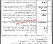 National Logistics Cell (nlc) Announced Management Pk Jobs 2021