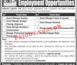 National Logistics Cell (NLC) Latest Management PK Jobs 2021