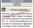 National Ngo Head Office Announced Latest Jobs 2023