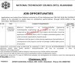 National Technology Council (ntc) Management Pk Jobs 2021