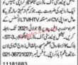 National University Of Modern Languages (numl) Pk Jobs 2021