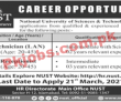 National University of Science & Technology NUST PK Jobs 2021