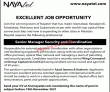 Nayatel Pk Jobs 2021 | Nayatel Company Head Office Announced