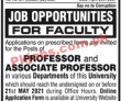 Ned University Of Engineering & Technology Latest PK Jobs 2021